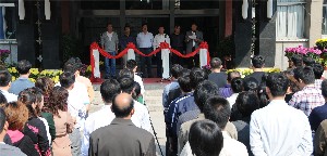 濰坊昌大建設集團“慶國慶、展昌大員工風采”書畫、攝影展開展