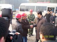 山東省委常委、副省長(zhǎng)王軍民到集團(tuán)公司援建北川人民醫(yī)院工程視察指導(dǎo)工作