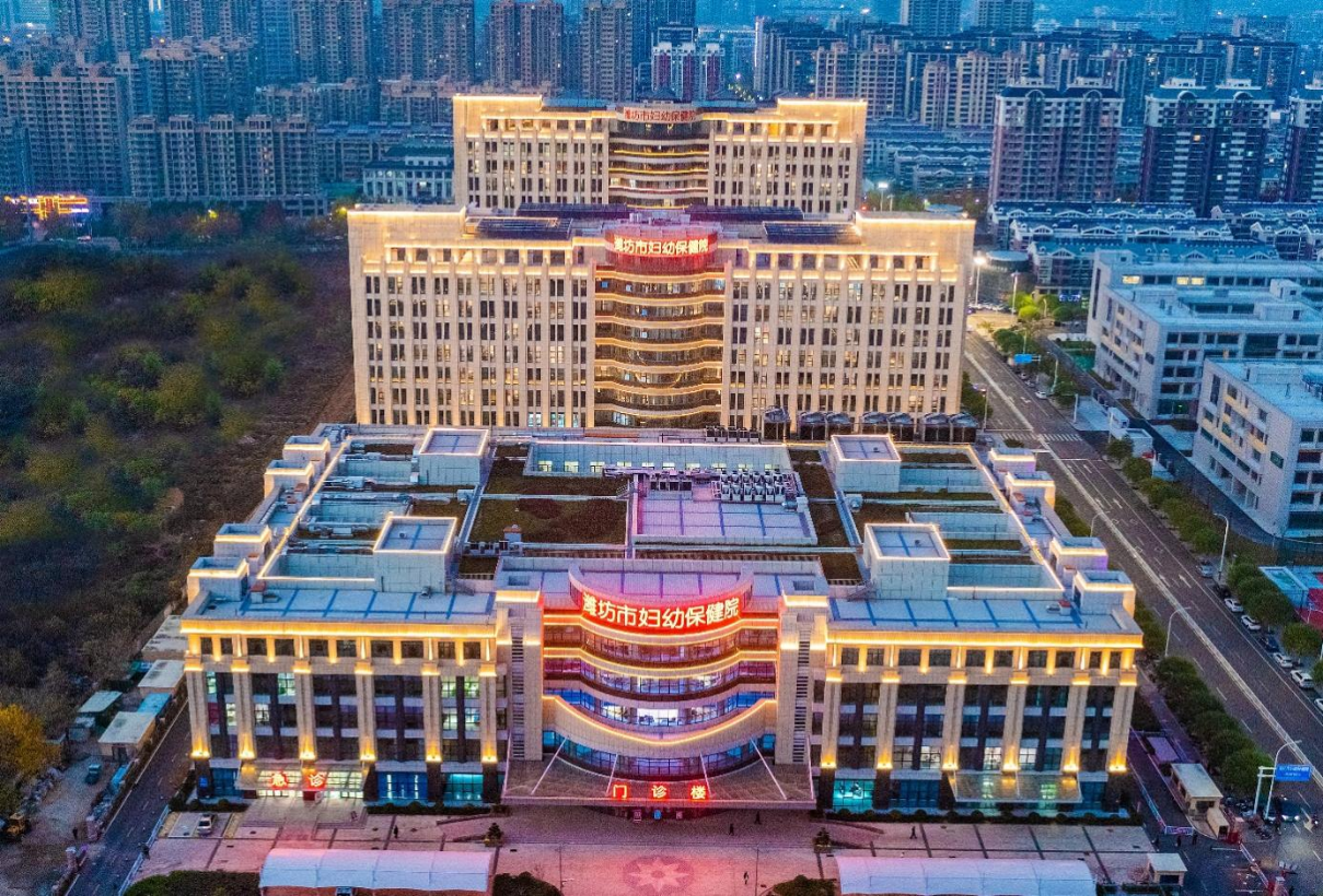 濰坊市婦女兒童健康中心病房樓、華大基因實驗樓、門診醫(yī)技樓、地下車庫及附屬用房一期